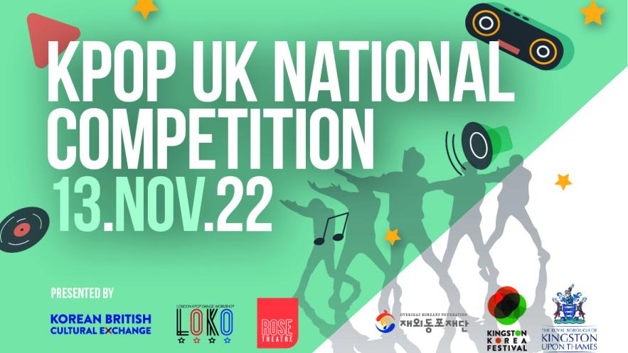 Kpop Contest