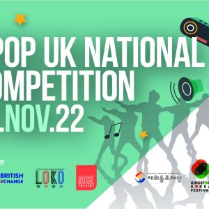 Kpop Contest